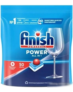 Таблетки для посудомоечной машины All in One Бесфосфатные эффективное очищение и блеск (50 шт) Finish