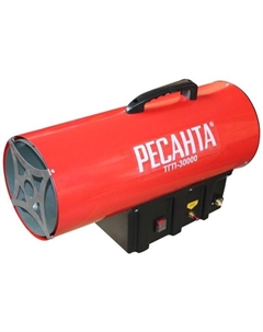 Тепловая пушка ТГП-30000 Ресанта