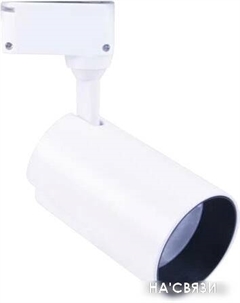 Трековый светильник TR-07-TL 35Вт 4690612035543 In home