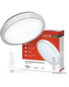 Светильник-тарелка Comfort Saphir 4690612035123 In home
