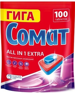 Таблетки для посудомоечной машины All in 1 Extra (100 шт) Somat