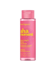 Фруктовый тоник для лица АНА-MOMENT 190 Miss organic