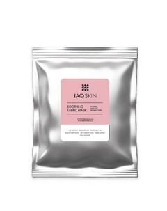 Тканевая маска успокаивающая 50 Jaq skin