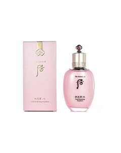 Увлажняющая эмульсия Gongjinhyang Vital Hydrating Emulsion 20 The history of whoo