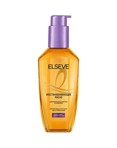 Экстраординарное восстанавливающее масло для тонких, сухих волос Extraordinary Oil 100 Elseve