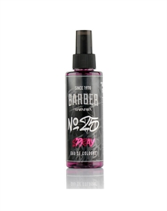 Одеколон после бритья № 25 Graffiti Spray 150 Marmara barber