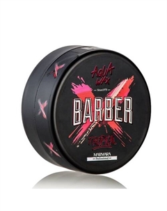 Воск для укладки волос Aqua Wax Tropical 150 Marmara barber