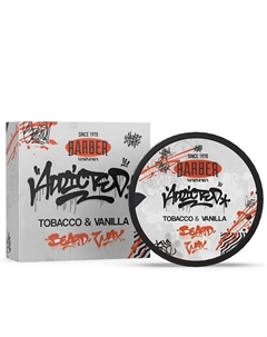 Воск для бороды BARBER BEARD WAX TOBACCO & VANILLA 50 Marmara barber