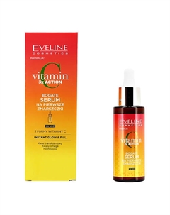 Сыворотка для лица VITAMIN C питательная против первых морщин 30 Eveline