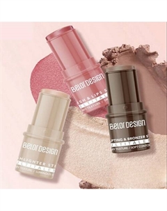 Набор стиков для контурирования лица MULTITALENT Belor design