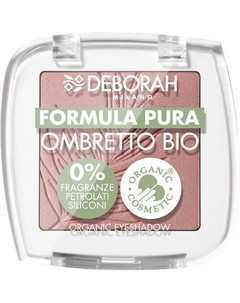 Тени для век Formula Pura Ombretto Bio Deborah milano
