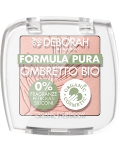 Тени для век Formula Pura Ombretto Bio Deborah milano