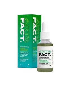 Зеленый пилинг с азелаиновой кислотой 15%, миндальной кислотой 5% 30 Art&fact