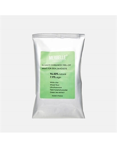 Антицеллюлитное обертывание для похудения 75 Merbelle