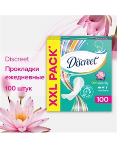 Ежедневные прокладки Deo Waterlily Discreet