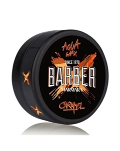 Воск для укладки волос Aqua Wax Caramel 150 Marmara barber