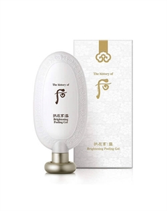 Пилинг-гель Gongjinhyang Seol Brightening Peeling Gel 100 The history of whoo