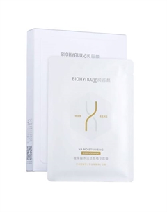 Набор масок антистресс и увлажнение HA Moisturizing Essence 150 Biohyalux