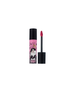 Кремовая губная помада I Am Super Beauty Lip Cream Flortte