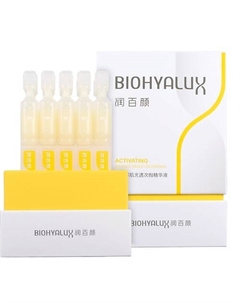 Эссенции в ампулах для сияния и клеточного обновления кожи HA Activating Radiance 45 Biohyalux