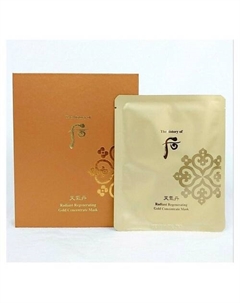 Тканевая маска Cheongidan Radiant Regenerating Gold Concentrate Mask 100 The history of whoo