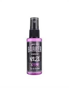 Одеколон после бритья № 21 Graffiti Spray 50 Marmara barber
