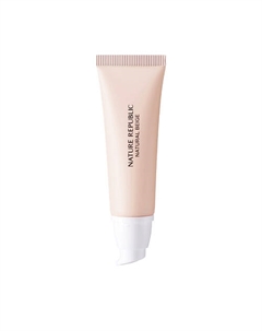 Тональный крем для лица с коллагеном COLLAGEN BB CREAM Nature republic