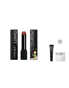 Стойкая губная помада Perfect diary