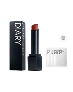 Стойкая губная помада Perfect diary