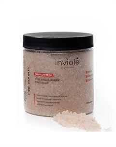 Скраб кокосовый для тела 250 Inviole