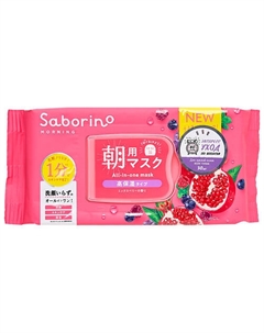 Экспресс-маска для лица тканевая "Успей за 60 секунд", 30 шт. 288 Saborino