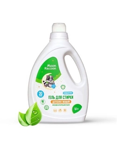 Гель для стирки универсальный для цветного и белого белья концентрат 1500 Moon raccoon