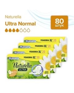 Ультра прокладки Camomile Normal Duo 80шт Naturella