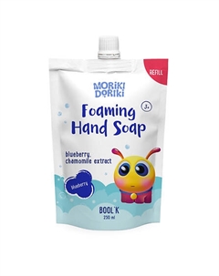 Пенка для рук очищающая с запахом черники, рефилл BOOL'K 250 Moriki doriki