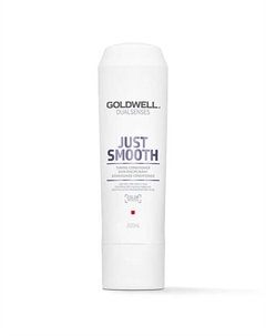 Кондиционер для непослушных волос Dualsenses Just Smooth Taming Conditioner 200 Goldwell