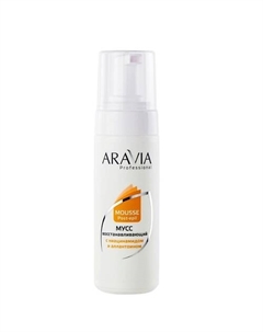 Восстанавливающий мусс с ниацинамидом и аллантоином Mousse Post-epil 160 Aravia professional