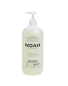 Шампунь для волос увлажняющий с фенхелем 1000 Noah for your natural beauty