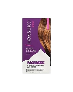 Краска-мусс для волос MOUSSE 50 Kensuko