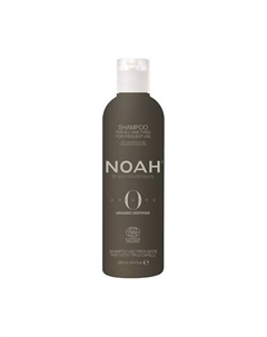 Шампунь для ежедневного использования 250 Noah for your natural beauty