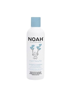 Шампунь для ежедневного применения детский 250 Noah for your natural beauty