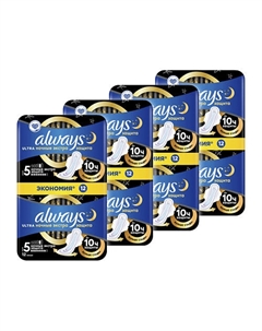 Женские ультратонкие прокладки Secure Night Duo Always