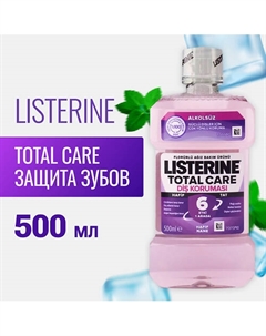 Ополаскиватель для полости рта Total Care 500 Listerine