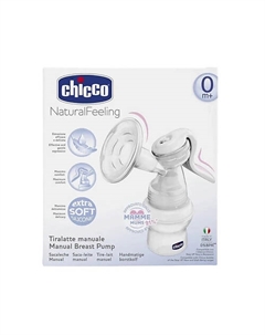 Ручной молокоотсос Natural Feeling Manual Breast Pump Chicco