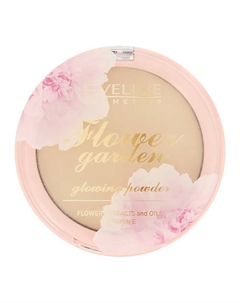 Пудра компактная для лица FLOWER GARDEN с эффектом сияния Eveline