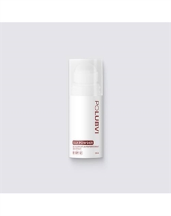 Дезодорант-антиперспирант SILK POWDER с защитой до 48 часов 50 Eto polubvi