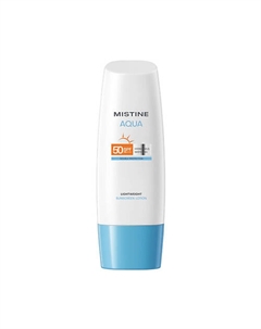 Солнцезащитный лосьон Small Blue Hat Height Multiplier SPF50+ 70 Mistine