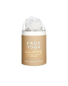 Соль для ванн с ромашкой для релаксации Savasana Bath Crystals Face yoga