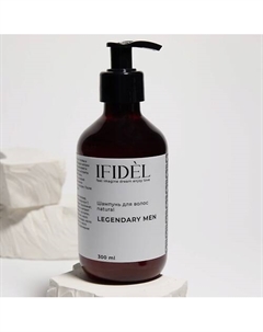 Шампунь для волос NATURAL Legendary Men 300 Ifidel
