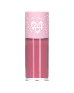 Блеск для губ Sweet Lips Lovely