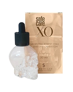 Сыворотка для области вокруг глаз с лифтинг-эффектом 30 Safe and care